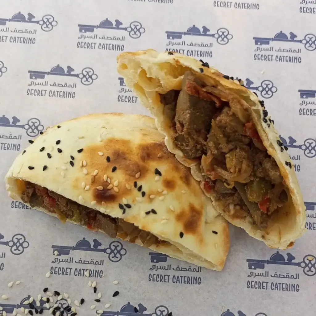 كبدة سادة
